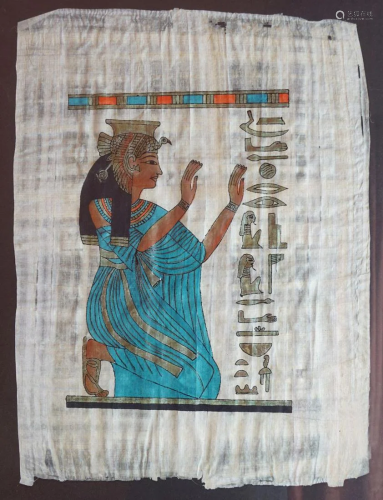 EGYPTIAN PAPYRUS DECORATION