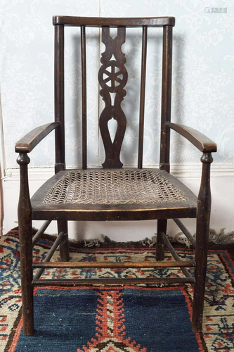 CHILDS PROVINCIAL OAK CHAIR