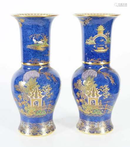 PAIR OF CARLTONWARE VASES