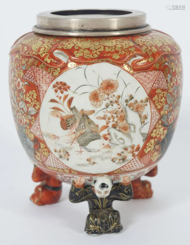 19TH-CENTURY JAPANESE SATSUMA VASE