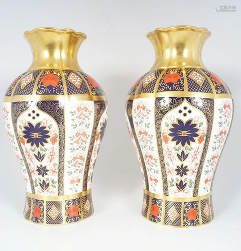 PAIR OF LARGE ROYAL CROWN DERBY VASES