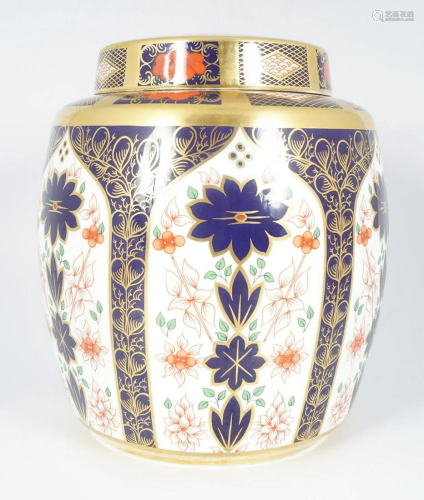 LARGE ROYAL CROWN DERBY JAR AND COVER