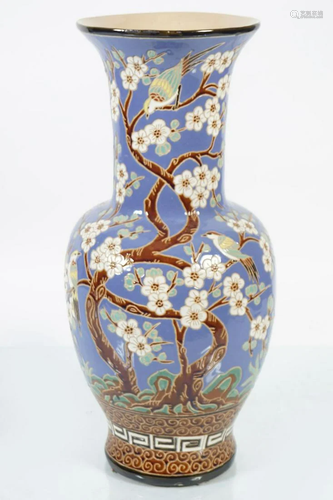 LARGE MAJOLICA VASE