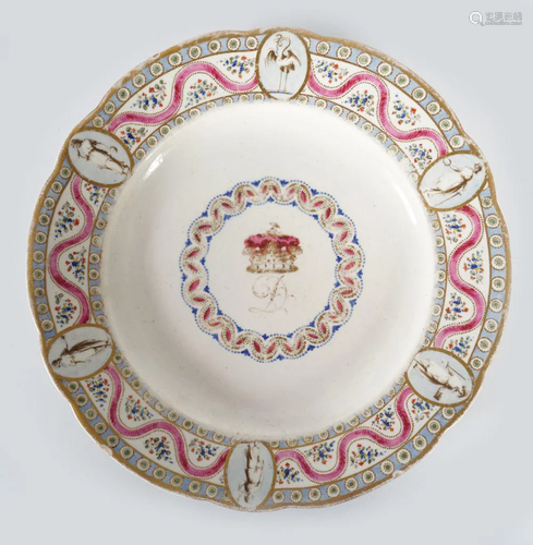 PORCELAIN ARMORIAL PLATE