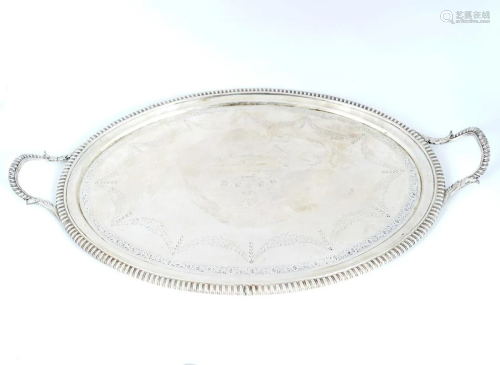LARGE SILVER TRAY