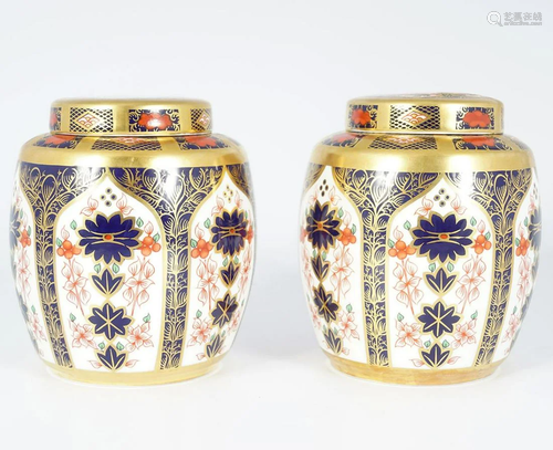 PAIR OF ROYAL CROWN DERBY JARS