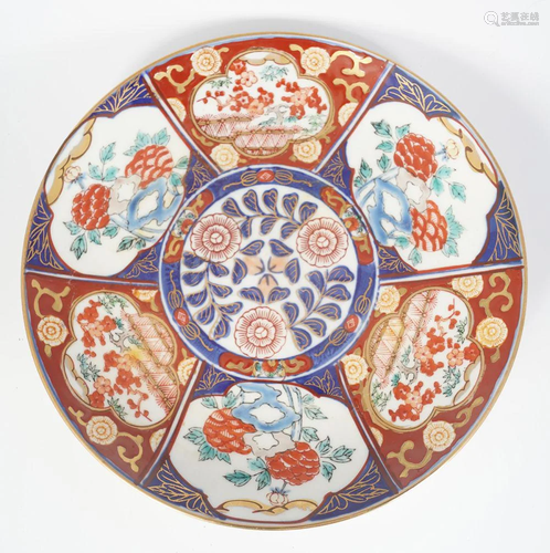 19TH-CENTURY JAPANESE IMARI PLATE