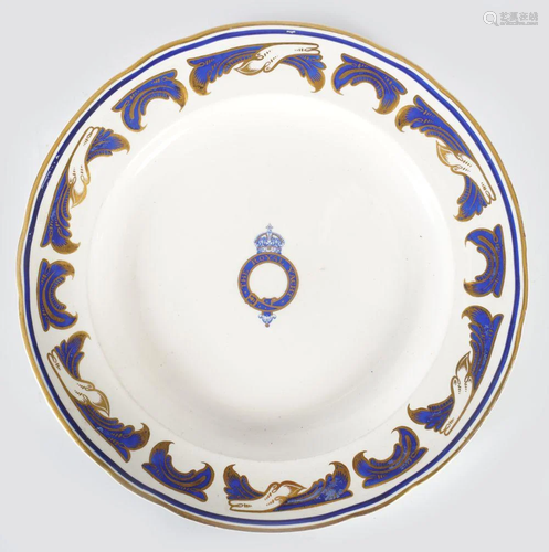 COPELAND PORCELAIN ARMORIAL PLATE