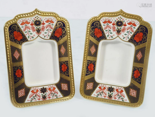 PAIR OF ROYAL CROWN DERBY PHOTO FRAMES