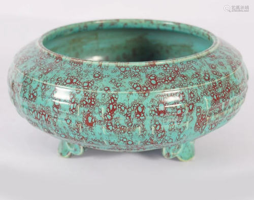 CHINESE QING PERIOD CENSER