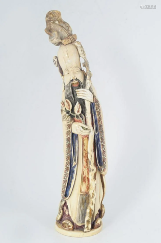 QING CARVED IVORY FIGURE