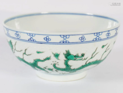 CHINESE PORCELAIN DRAGON BOWL