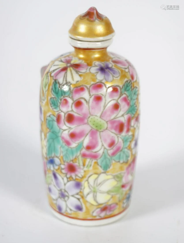 19TH-CENTURY CHINESE FAMILLE ROSE SNUFF BOTTLE