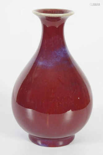 CHINESE Yuhuchunping VASE