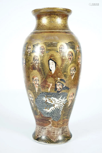 19TH-CENTURY JAPANESE SATSUMA VASE