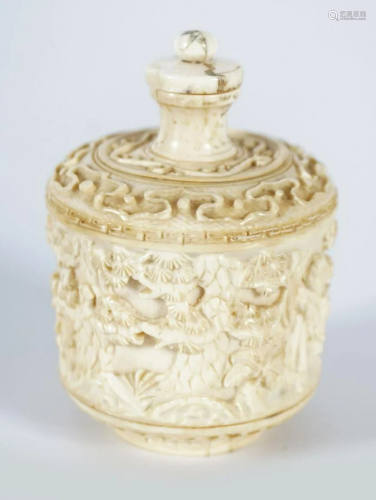 19TH-CENTURY CHINESE IVORY SNUFF BOTTLE