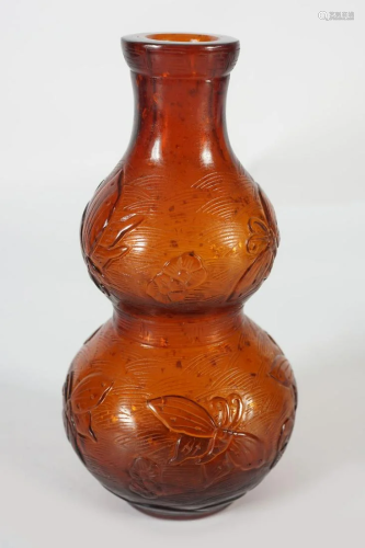 PEKING GLASS VASE