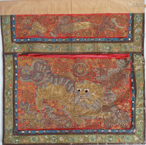 19TH-CENTURY CHINESE ALTAR COVER