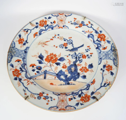 18TH-CENTURY CHINESE IMARI CHARGER