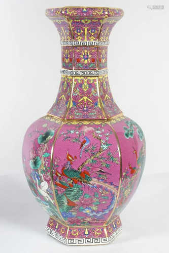 CHINESE POLYCHROME VASE