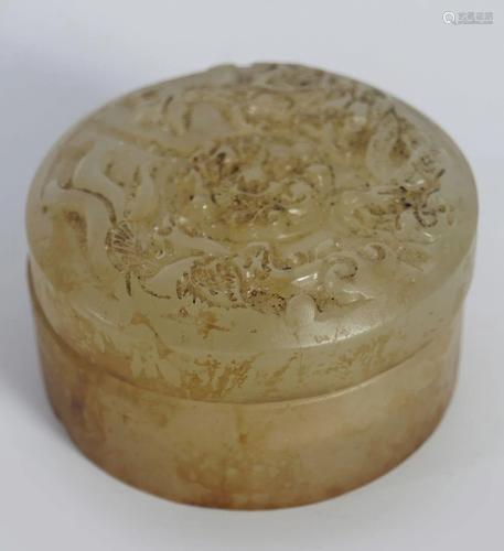 CHINESE QING CELADON JADE PASTE JAR