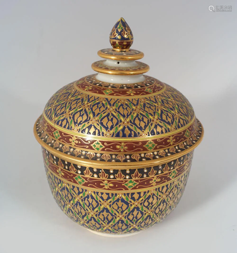 THAILANISE POLYCHROME PORCELAIN BOWL