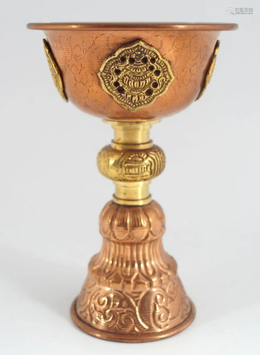 TIBETAN COPPER AND BRASS BUTTER LAMP