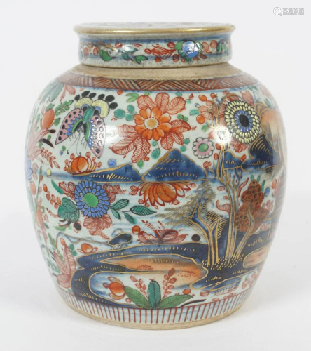 CHINESE KANGXI JAR AND COVER
