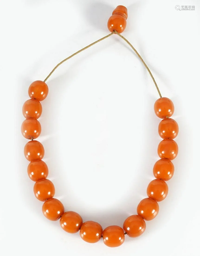 AMBER WORRY BEADS. ISLAMIC