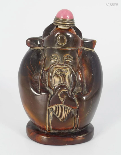 QING HORN SNUFF BOTTLE