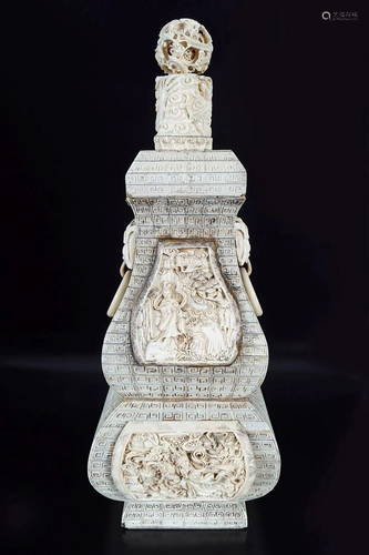 CHINESE QING IVORY CEREMONIAL VASE