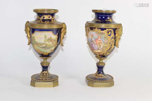 Pair of metal and porcelain vases decorated in Sevres style with metal mounts (2), 21cm high