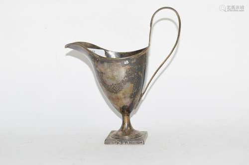 Georgian silver helmet cream jug