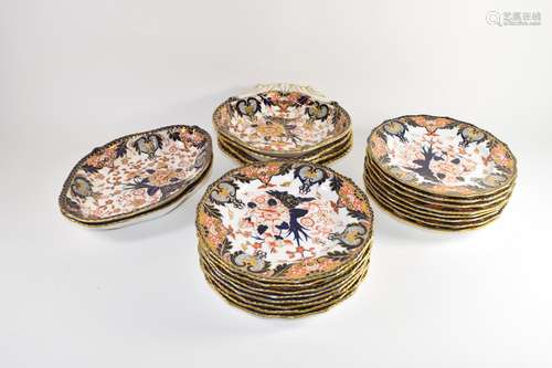 Quantity of Royal Crown Derby dinner wares in Japan pattern, late 19th century/early 20th century