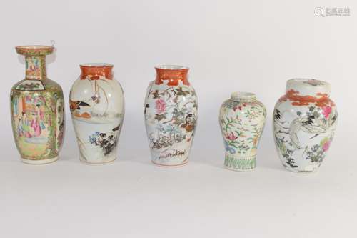 Group of five Oriental vases including one decorated in famille rose style with figures (5)