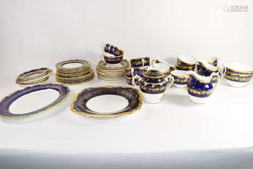 Early 20th century Coalport coffee set in the Hazelton pattern, comprising serving dishes, 14