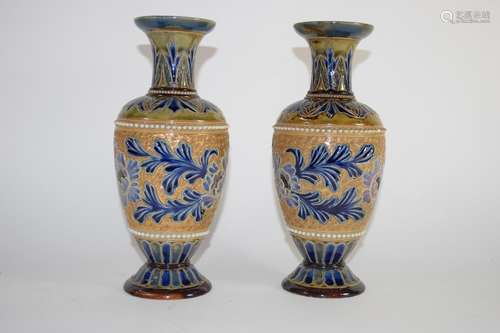 Pair of 19th century Doulton Lambeth vases decorated with a floral design by Eliza Simmonds (one