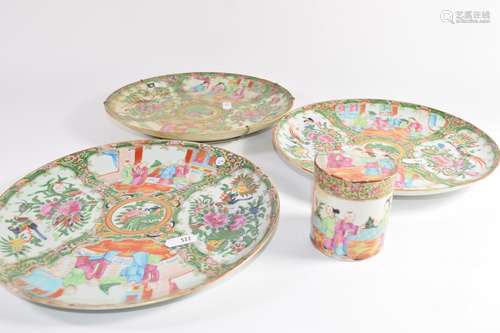 Group of Cantonese porcelain famille rose wares including a cylindrical jar and cover and three