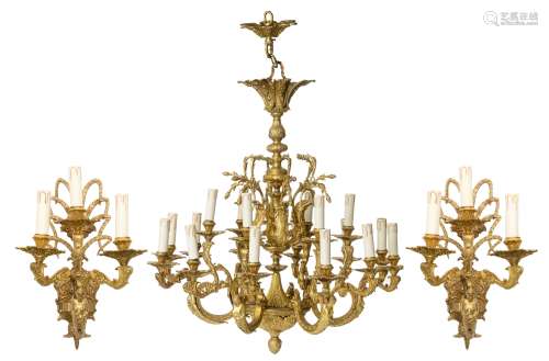 A set of an imposing gilt bronze Neoclassical chandelier and a pair of wall lights, decorated with caryatids and flower vases, H 45 - 107 - ø 84 cm