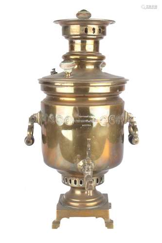 Russland 19. Jahrhundert Samowar, russian samovar 19th century,Russland 19. Jahrhunder