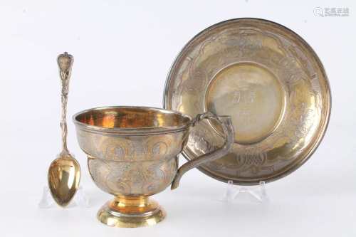 Russland Silber Kaffeetasse 19. Jahrhundert, russian silver coffee cup 19th century,Ru