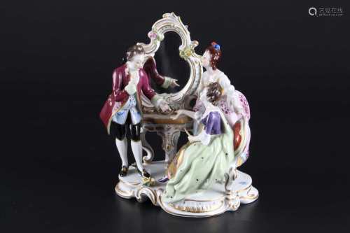 Aelteste Volkstedt galante Gesellschaft - Figurengruppe, porcelain group of figures,Ae
