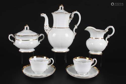 Meissen Dejeuner für 2 Personen, coffee set for 2 pers.,Meissen Dejeuner für 2 Perso