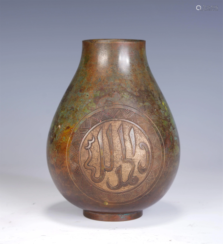 A CHINESE BRONZE VASE WITH CARVED ARABIC SCRIPTS