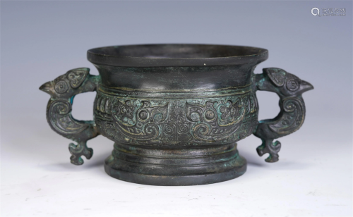 A CHINESE BRONZE ROUND INCENSE BURNER