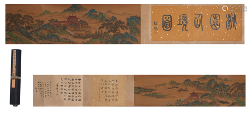 A CHINESE PAINTING HANDSCROLL OF LANDSCAPE