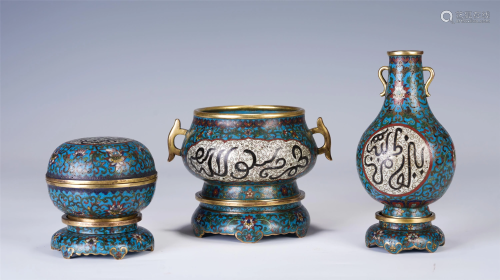 A SET OF THREE CHINESE CLOISONNE INCENSE APPLIANCES