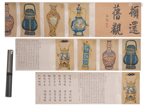 A CHINESE PAINTING HANDSCROLL OF PORCELAIN WARES