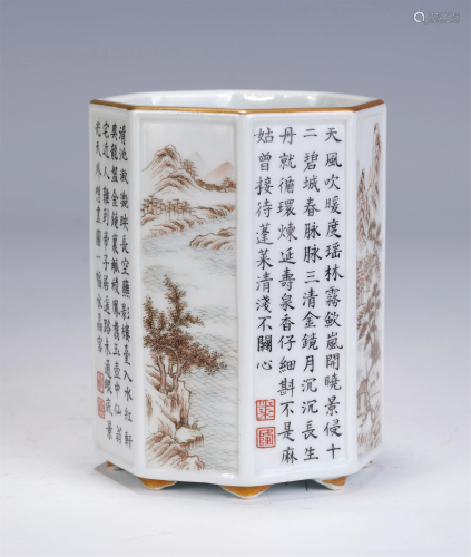 A CHINESE MO-CAI GLAZED OCTAGONAL PORCELAIN BRUSH POT