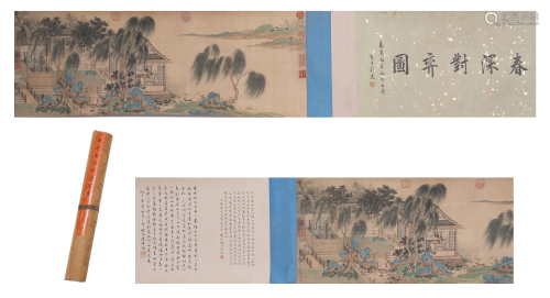 A CHINESE PAINTING HANDSCROLL OF LANDSCAPE AND …